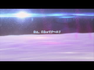 これってナ～ニ？ ～可愛ママ搾り～